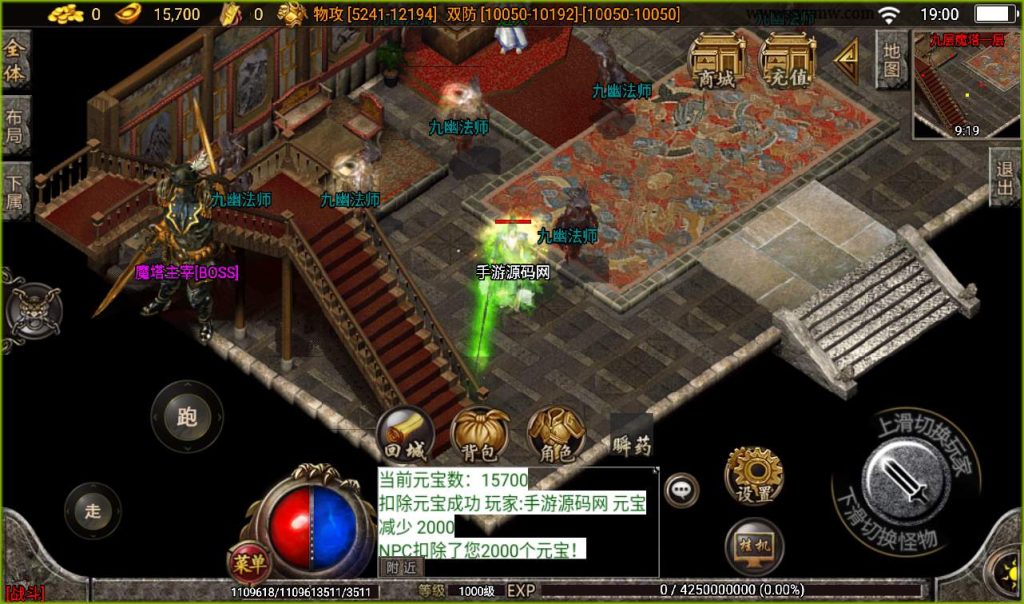 20260406142523111-9a222e035f2c7d755c3fb4a88d6c9e35