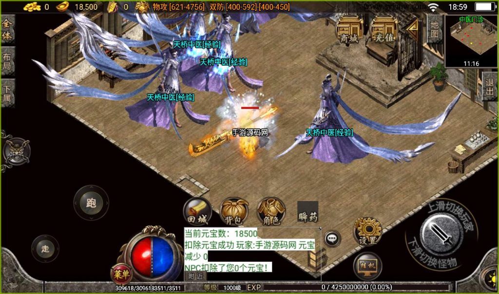 20260406142523449-98b2feb40deee0beae1b2e2a7b3d9e46