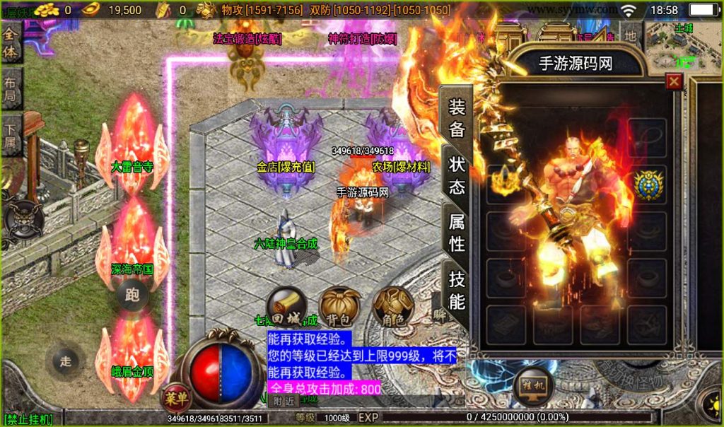 20260406142523872-7ff895f2ee9c91aade5696fcf5e58a23