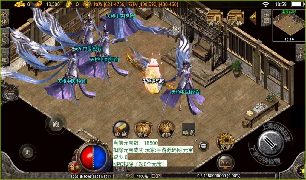 20260406142525249-26122b3829ee847b8498874832b1467f