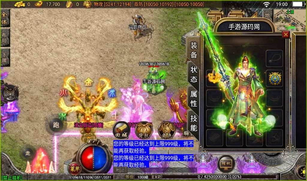 20260406142537295-b03e02d3ed6b75d53da70bdb2c2684d1