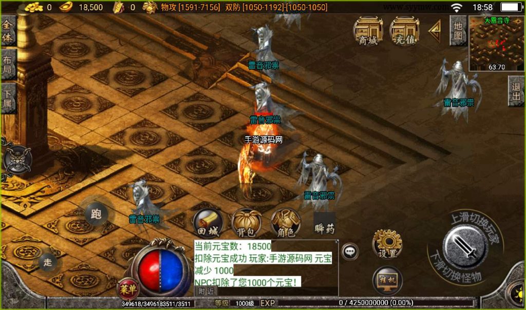 20260406142538687-e3b19a1dab3062ddb3460583cbc3b4c7