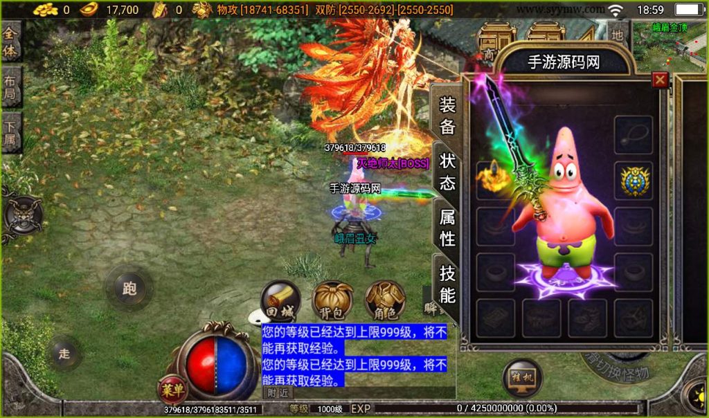 20260406142539813-ebc53ed73e9f68bb7798dbdd6c94c201