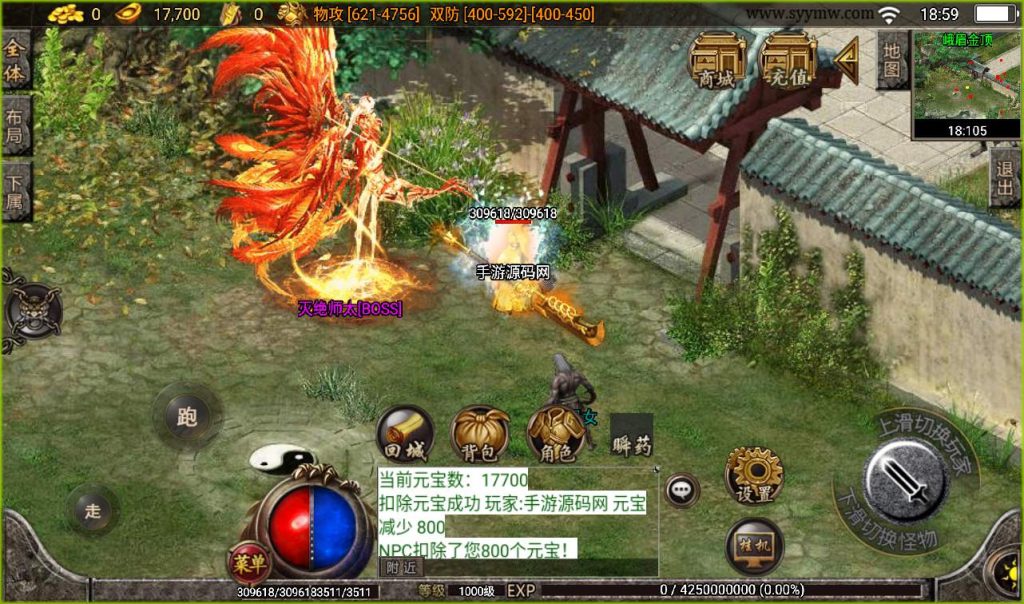 20260406142540559-f2a3cf742f4b1b3e4e216aa05493c0db