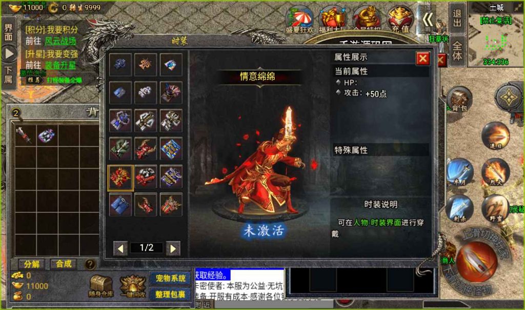 20260406142844706-1c7f9ff927305e0394a739792ebe1358