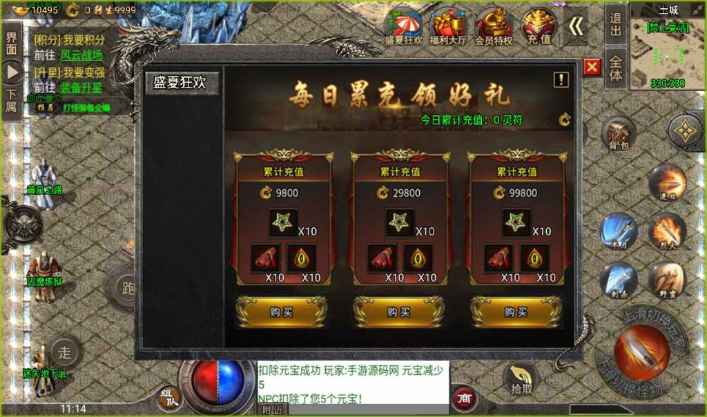 20260406142847347-1ebb391f733cb84bdfd29219814e6f87