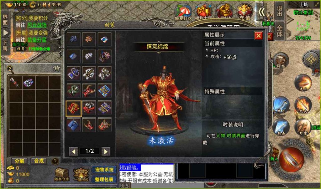 20260406142847572-7f29b4adbf0ed1e7398e1c43136f6fde