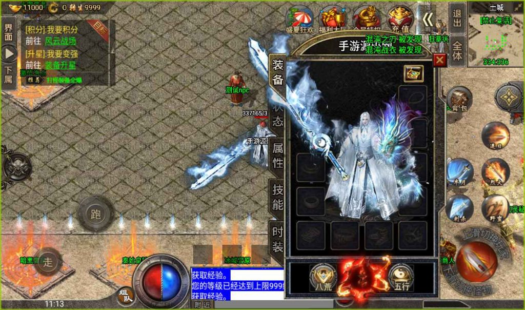 20260406142847776-2b26f61fab8554047773df2cb66f89b7