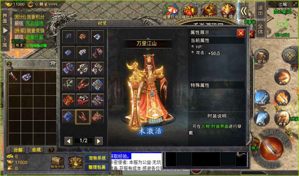 20260406142849345-70a30d2fdea6a3909303d28f44cfbaa1