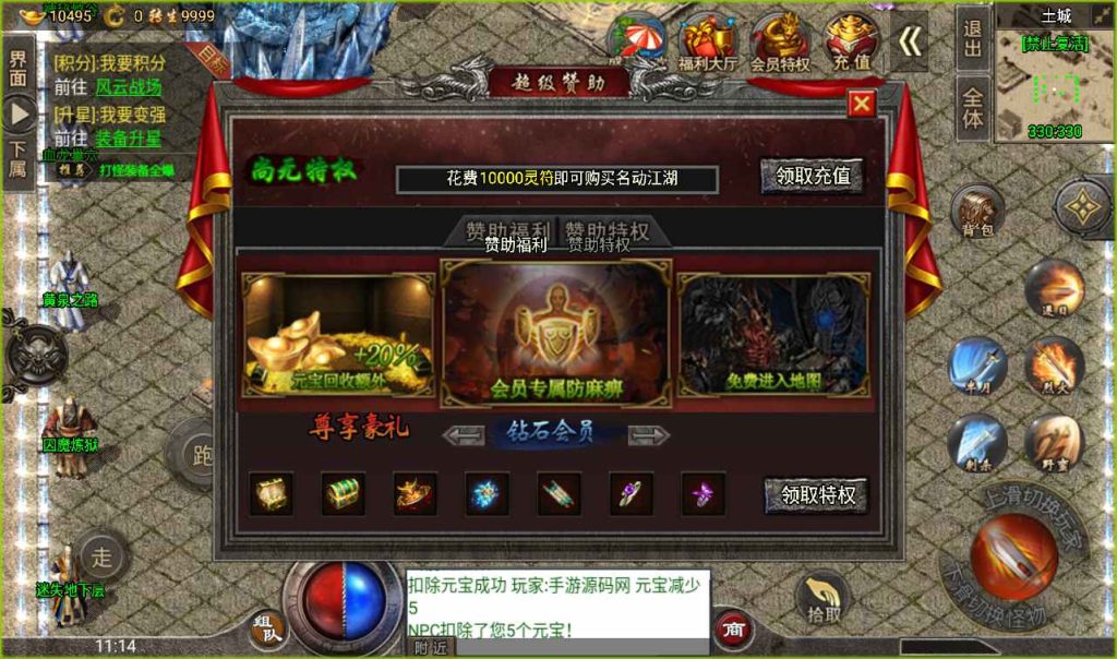 20260406142857624-93a415efab8ff1fb91e42f76c60276c5