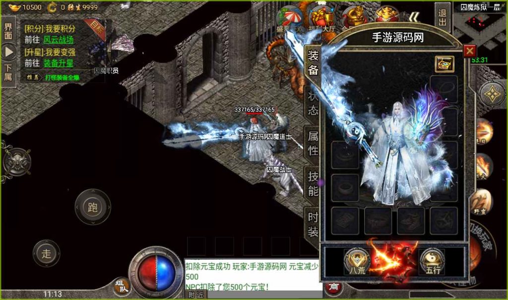 20260406142858617-734d92674c39b346a4373b6a517017d9