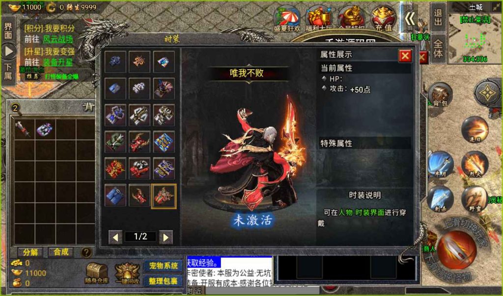 20260406142859740-970a3d732d67cf86861e7aba7e24336b