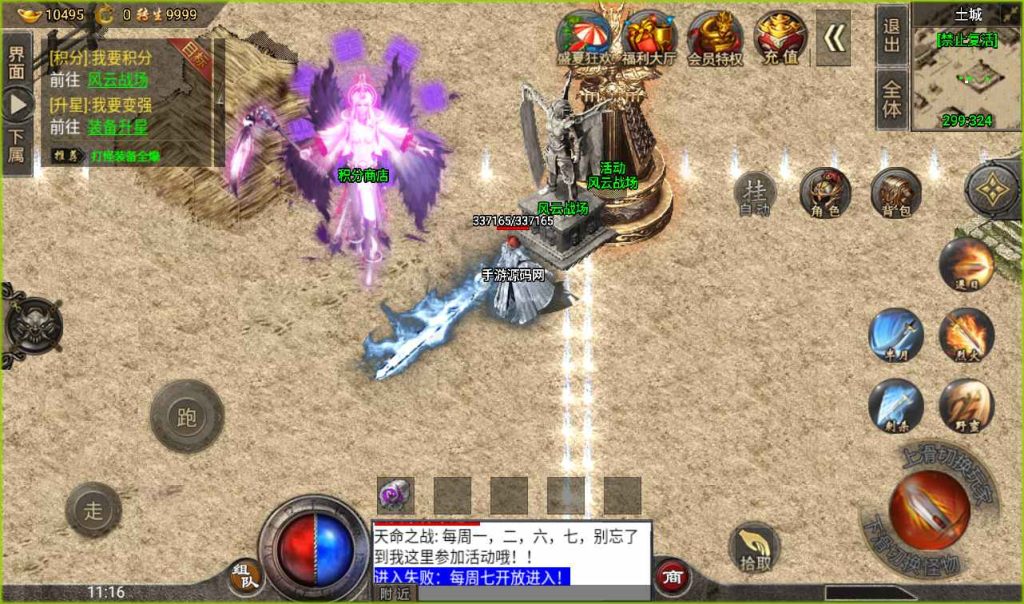 20260406142900936-5605b6340a5f37b6261982f040fdfa0a