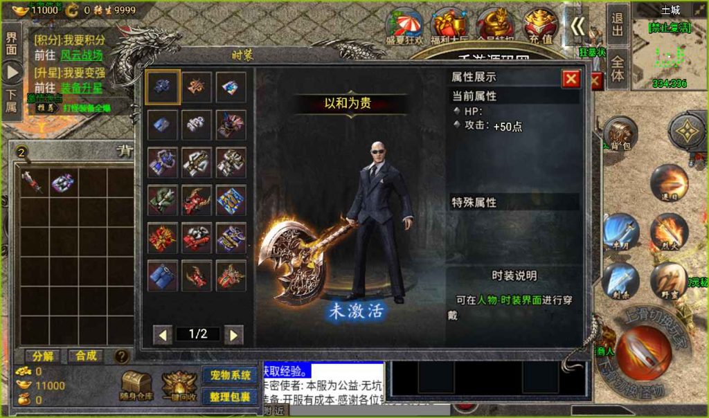 20260406142901506-18317ea4fcd7c649b05a90bc21b76e5b