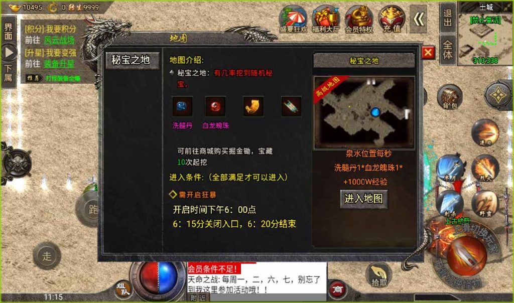 20260406142916926-be434d73795ed70fa4b8d20052b265f0