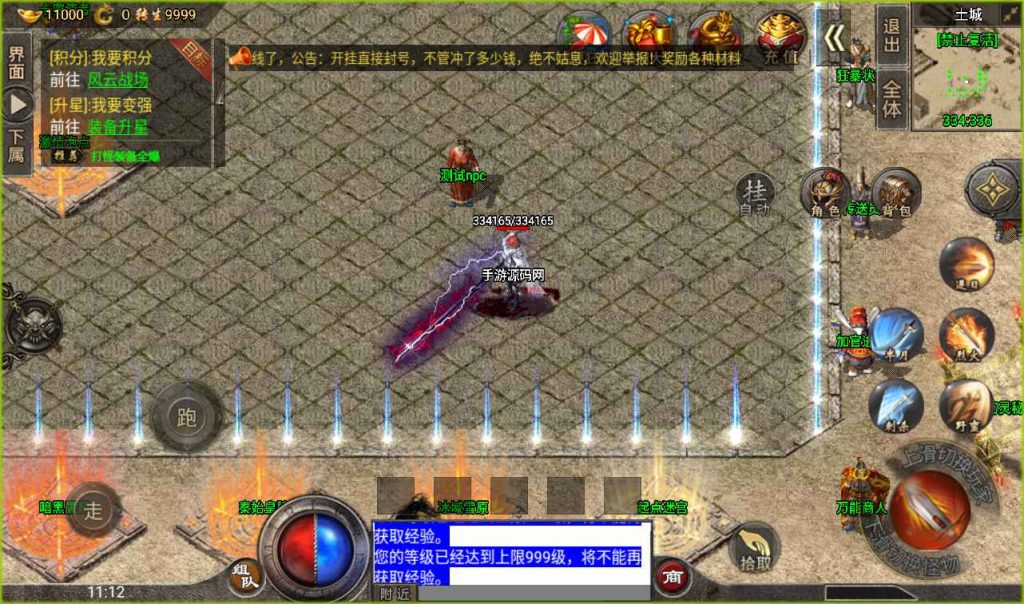 20260406142917721-c6af61ad7997bf9e18628a970ac55700