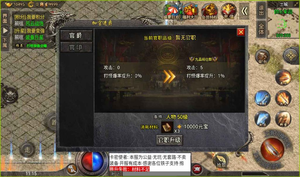 20260406142917923-c2c930962b3791d6c95b74febb9edde5