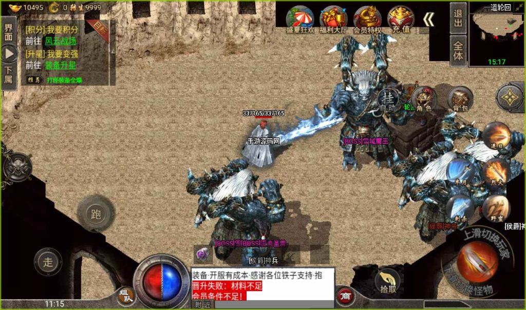 20260406142918103-cd2b842b028fd9201a47b9a6d502ef0f