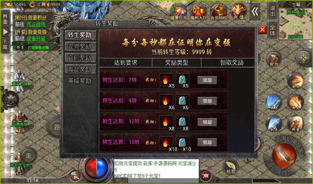 20260406142919999-d932dee56ed5ec6fee15b20eff77f80c