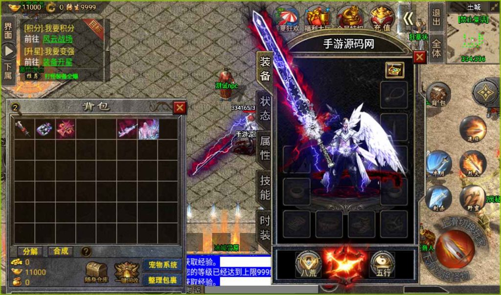 20260406142925254-db04121338aeb5c4fc80ae99323c6800