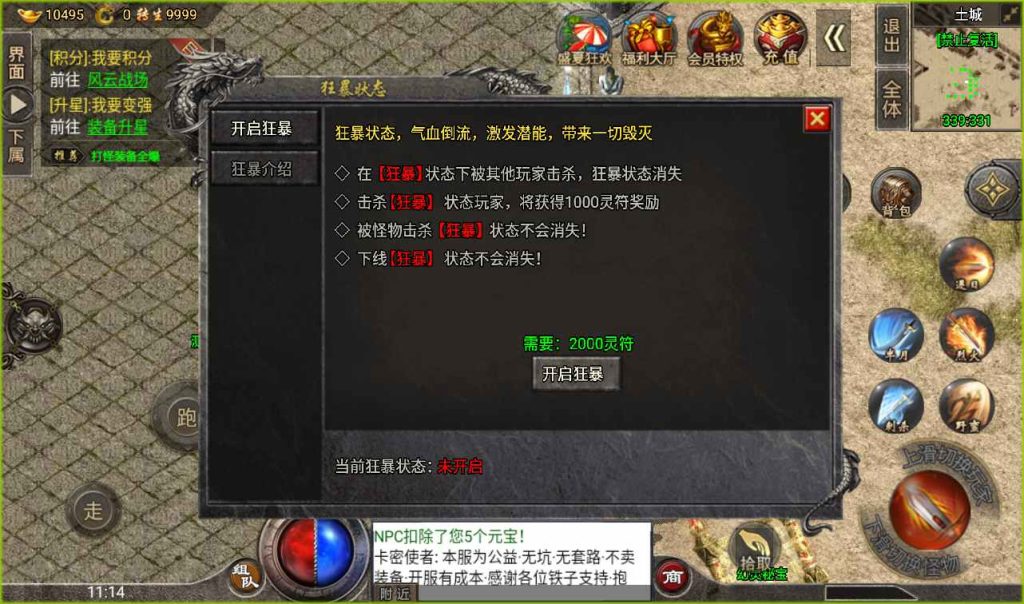 20260406142926283-e9e47d7bff6e540c576625ee399cce6c