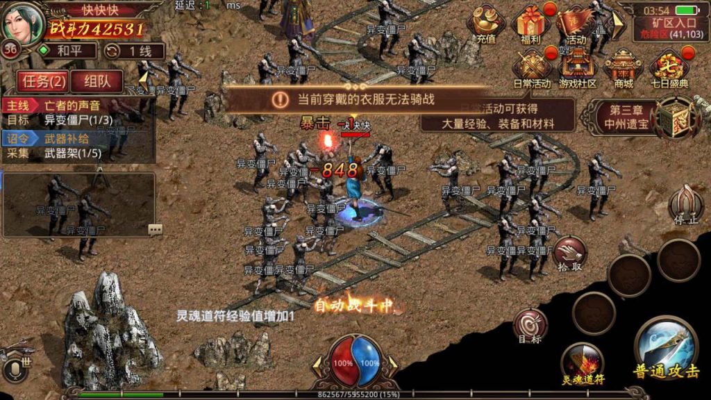 20260406143212546-1d719b4b64d7abbfc995bb3862585136