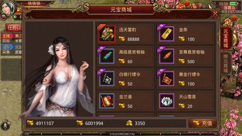 20260406143214903-68a7e8392f7e651287d86d20528214a2