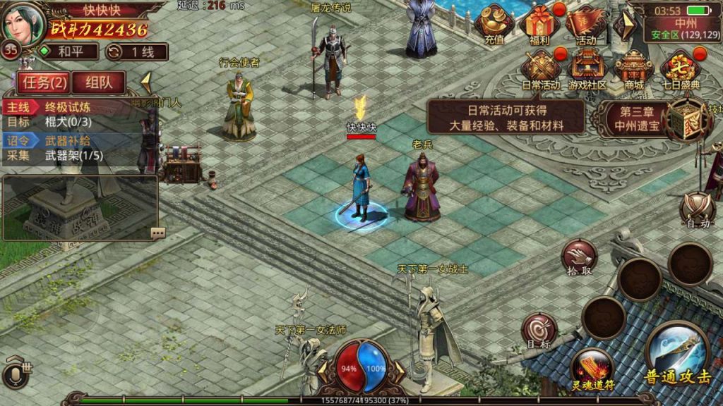 20260406143215290-9408ce5839d8f602418a227b6f937b3a