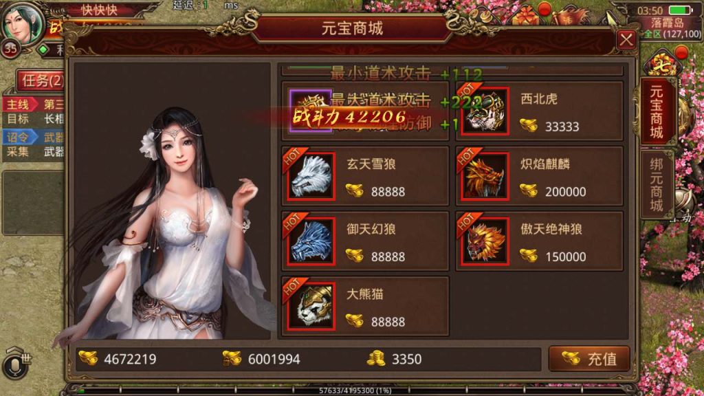 20260406143223324-84566290a6a5500f90b017e0ce51ce3e