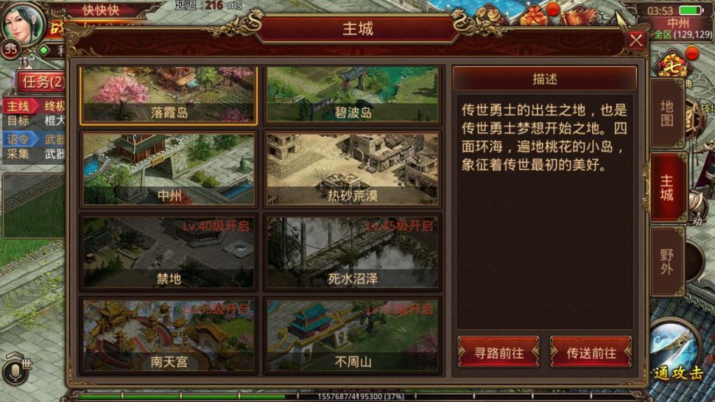 20260406143224401-bb4d571cede742656bc36d0d5f93308a