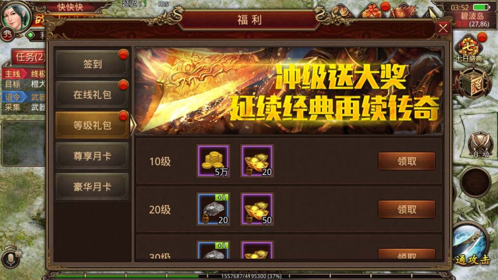 20260406143225891-df48a1665f1e3028916194c3d291a5b6