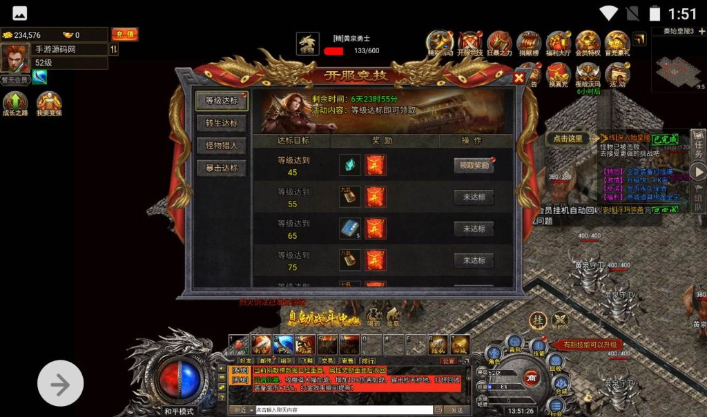 20260406143728514-2b612e5e1c090d8c09cf1a7ae9ae85fb