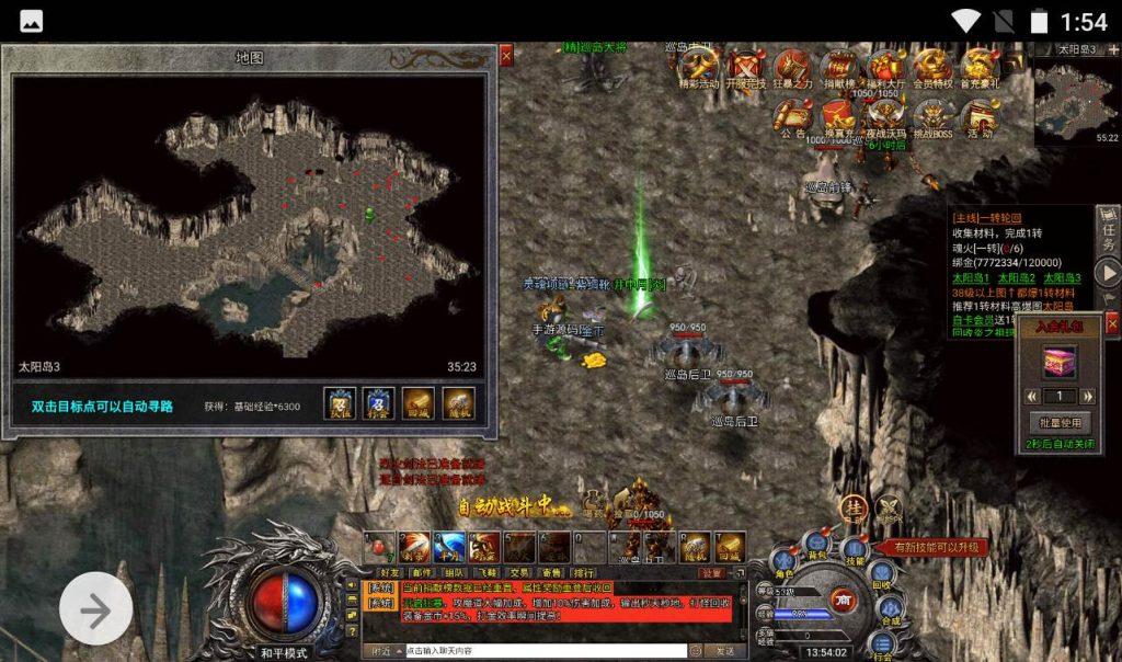 20260406143729409-7a3abe98c4b017cd1dc83b403148dc4b