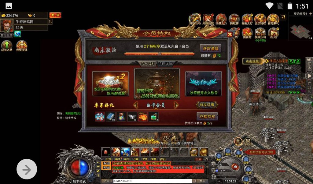 20260406143729461-8e1c74aac38bb8740337a790cc36583f