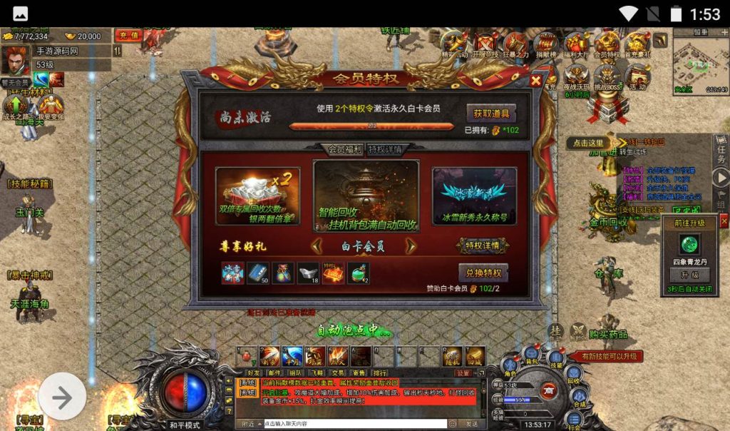 20260406143730484-8e42afa5fe97c5bf65a7587471fac85c