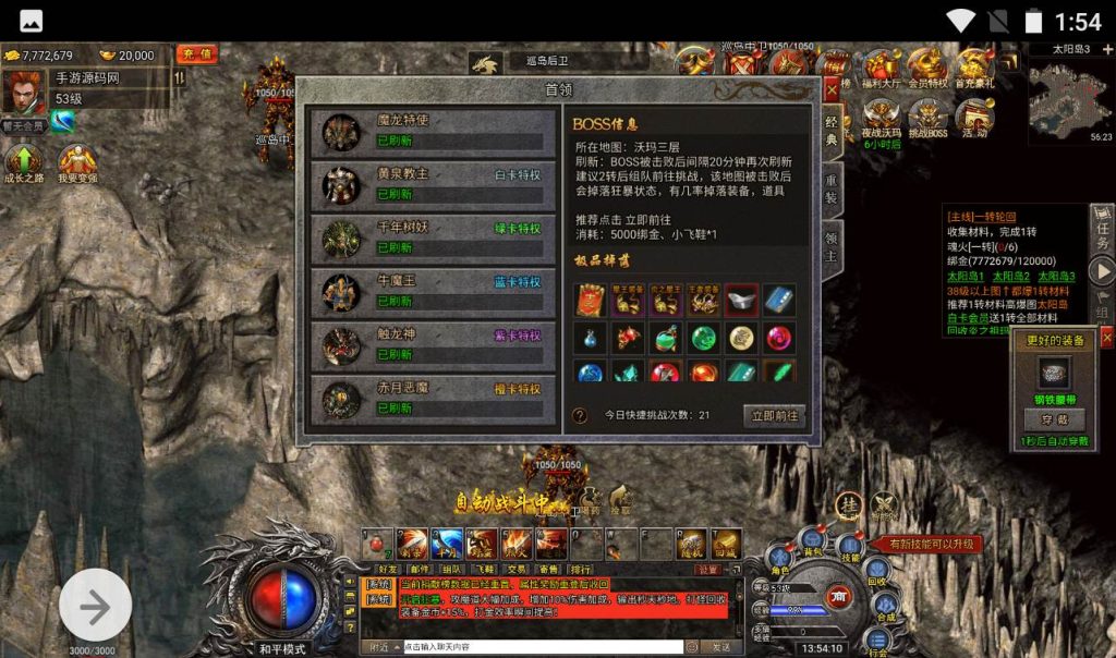 20260406143731658-9a8d215ce3111d5d712c30ac2e19a1b7