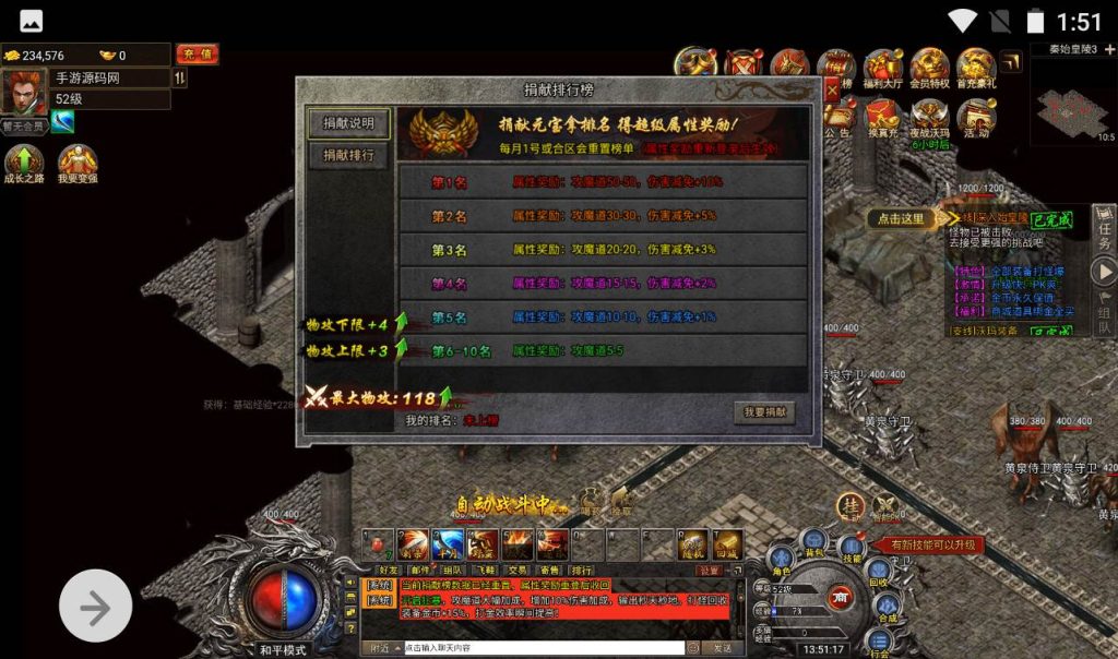 20260406143738131-12e955e20e4c9f4194599fd6e4851376