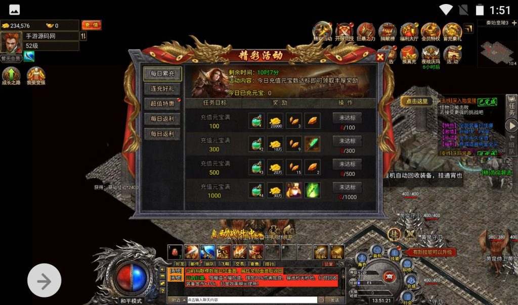 20260406143739383-54b5aa8fca6d6a6a22307d3ecf080458