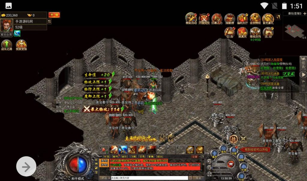 20260406143739437-25a73913303b146a243c86f7ce8b7feb