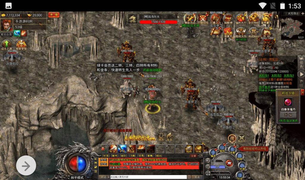 20260406143739843-58d893fd685d0a09c4cbe544afe69b44