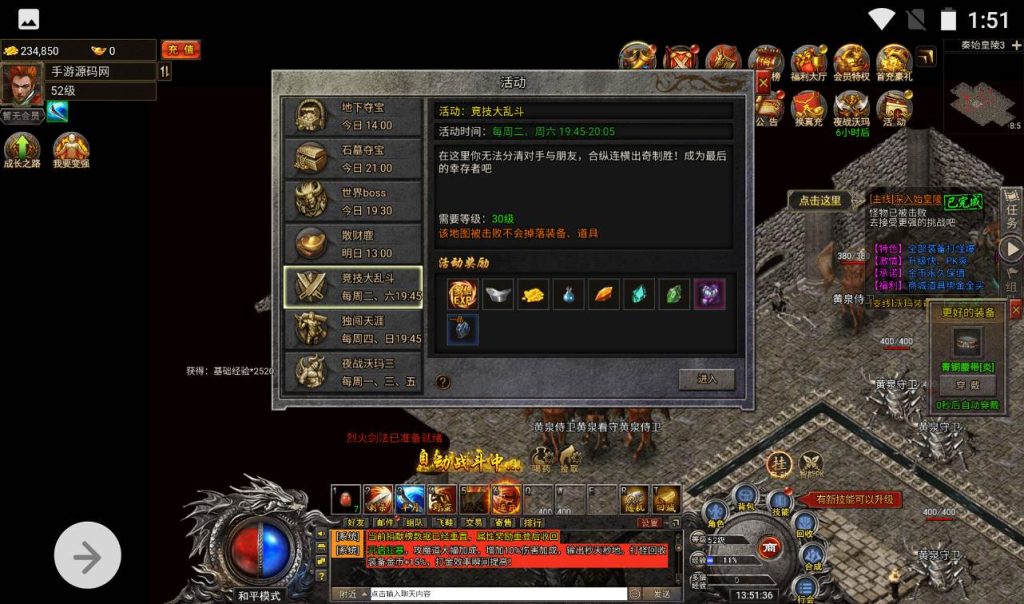 20260406143741297-2812c04b1f626c524c66ae5256b9d57b