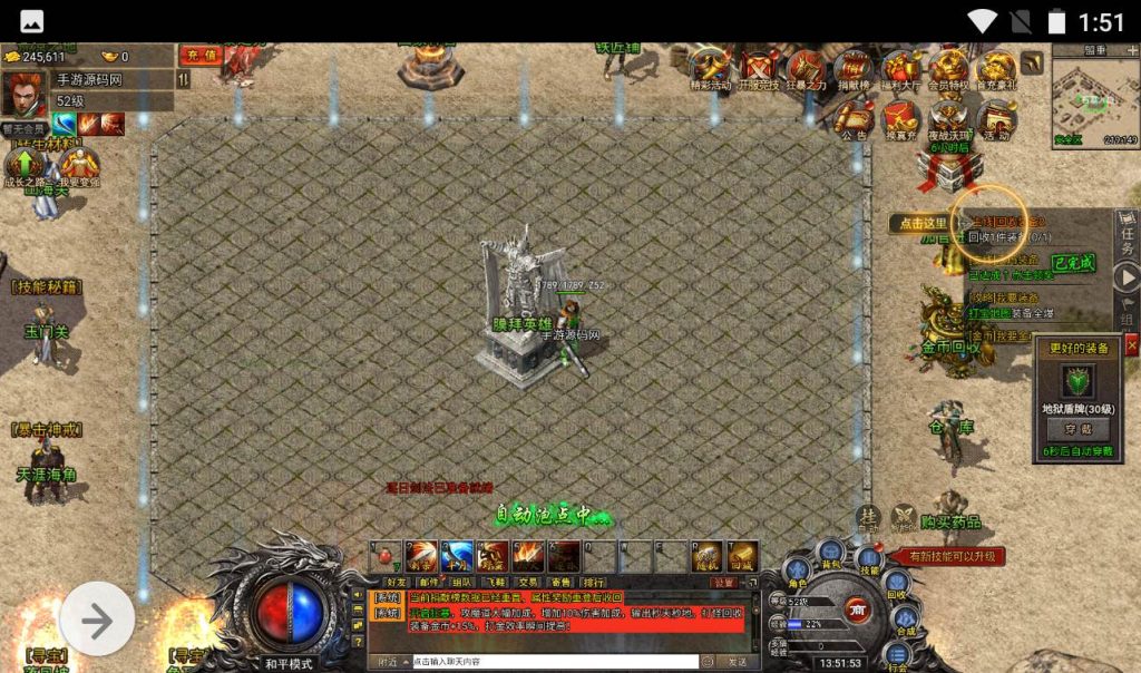 20260406143752253-9750eb72cde419b5bb76b195f83af785