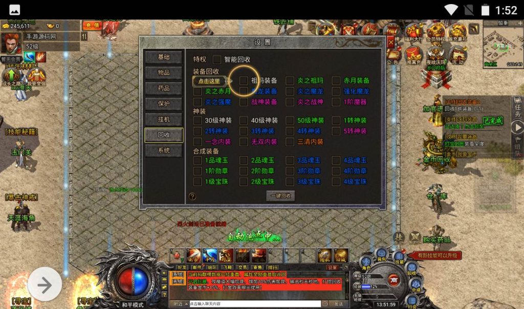 20260406143753485-caaaeeb00e4bff350f0e7618f2f95e8a