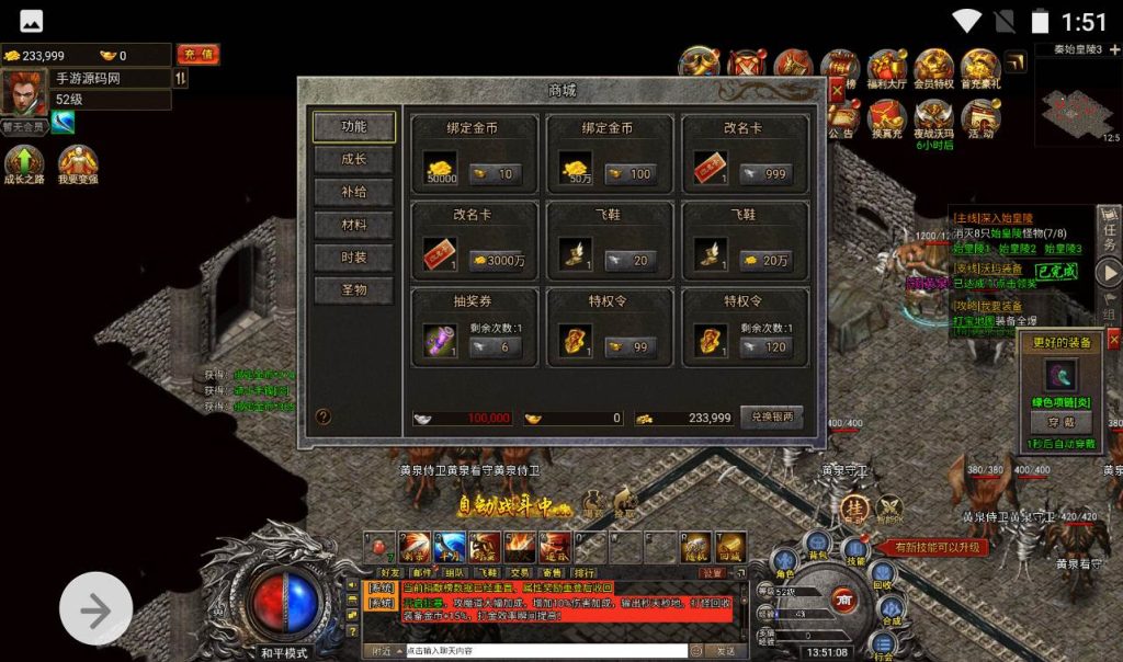 20260406143753501-f06eb5ee72f609f0c9e48cf2af090d37