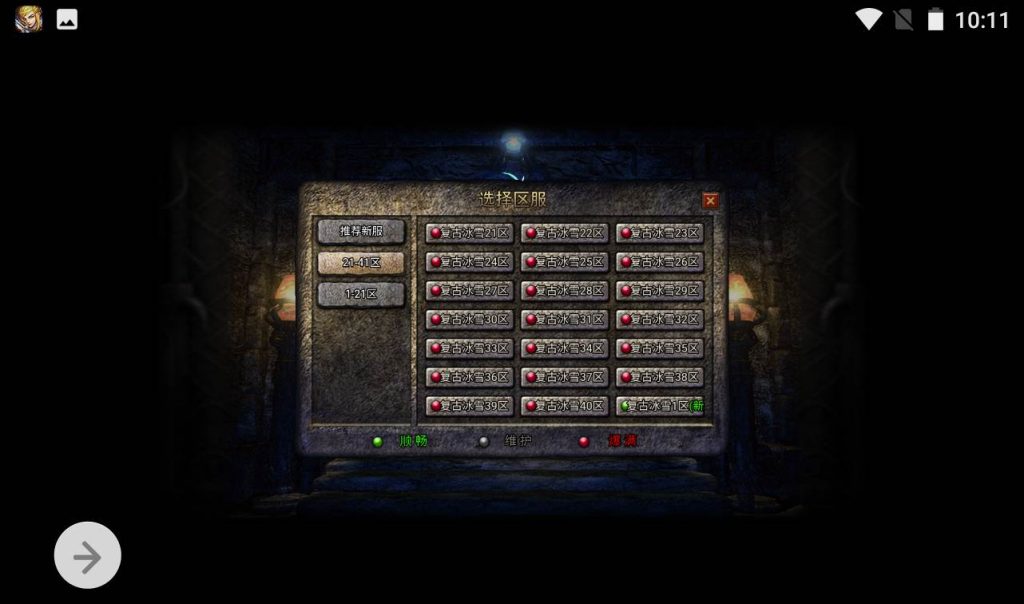 20260406144017811-2c6ed05c3396fcadb28e17695a879edb