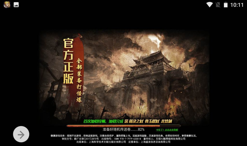 20260406144018983-2e5874cdc1be08b52d1b7e12fac5728c