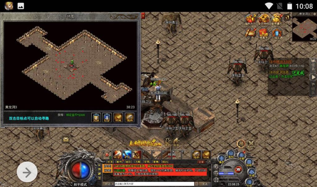 20260406144030200-2aa81fadee7c46c7dfc5aed18105bb7b