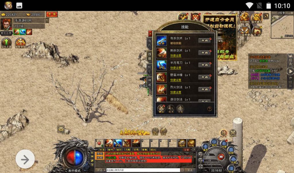 20260406144030759-1ce3458fcb7a71c2aa5e9b5f5bb35c1e