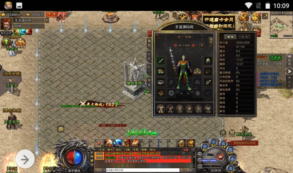 20260406144031620-3e5094449bc3ed0adbadd5ef7b16d955