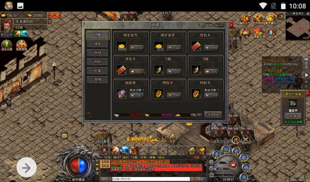 20260406144032865-4a96319062ab9a48804f3222dc16f732